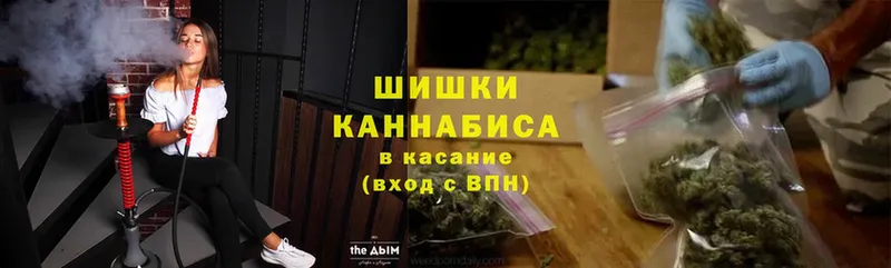 Конопля SATIVA & INDICA  Кириши 